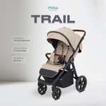Коляска прогулочная MOWbaby Trail бежевый