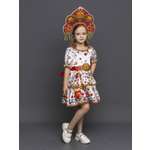 Костюм пуговка