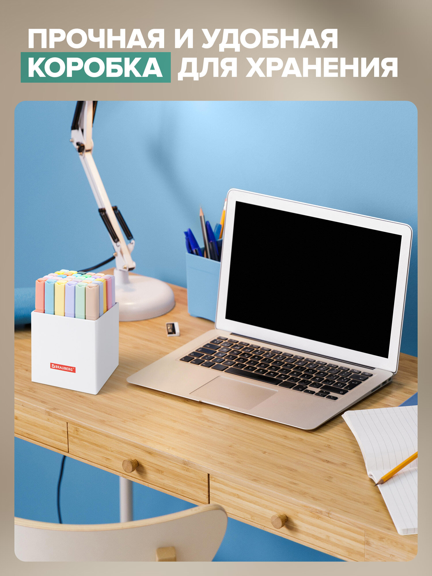 Текстовыделители Brauberg 30 шт. - фото 9