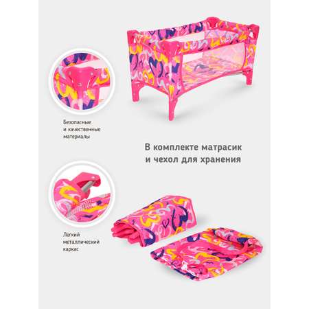Аксессуар для кукол Buggy Boom манеж
