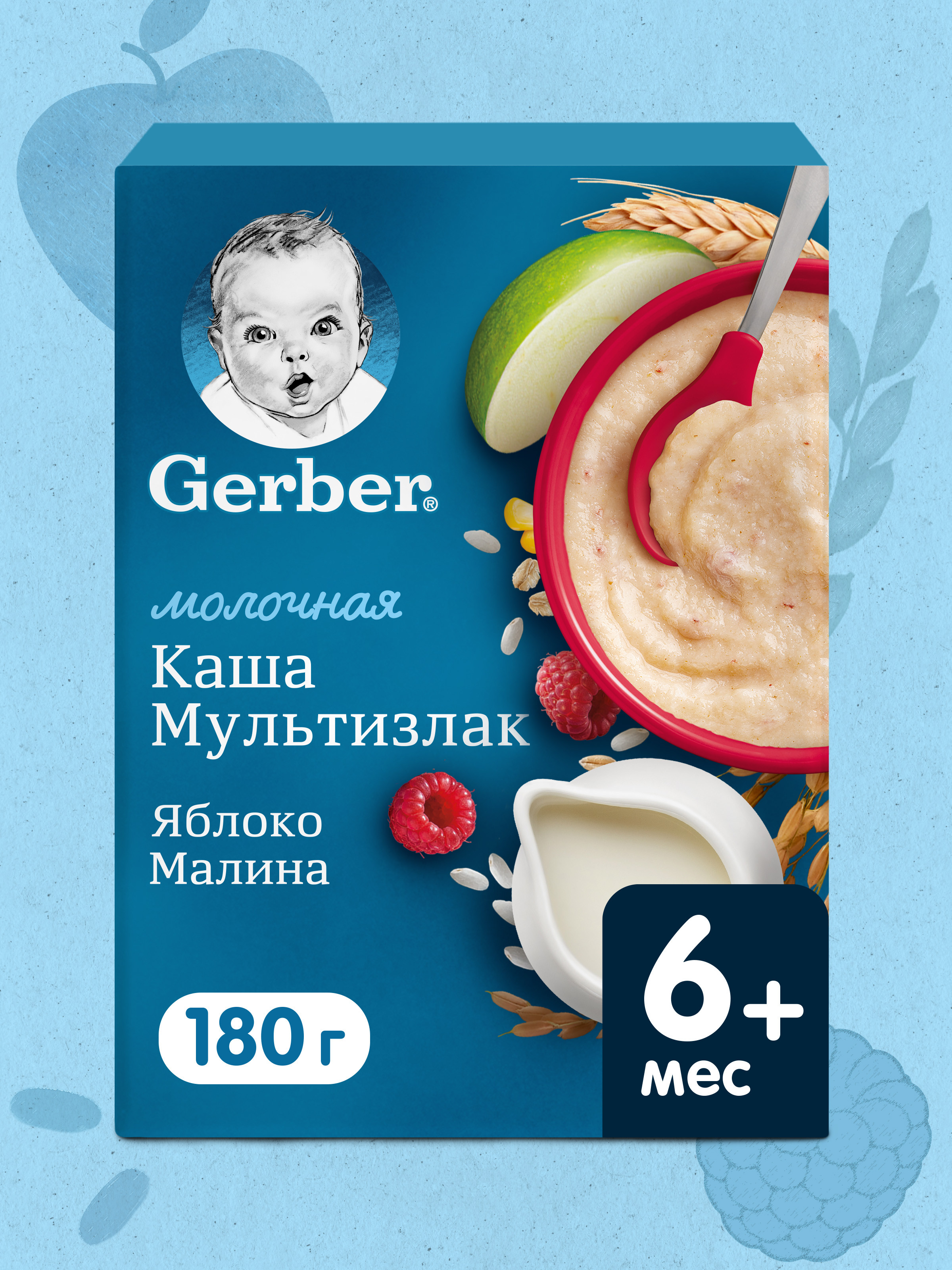 Каша молочная Gerber Мультизлаковая яблоко малина 180г - фото 1