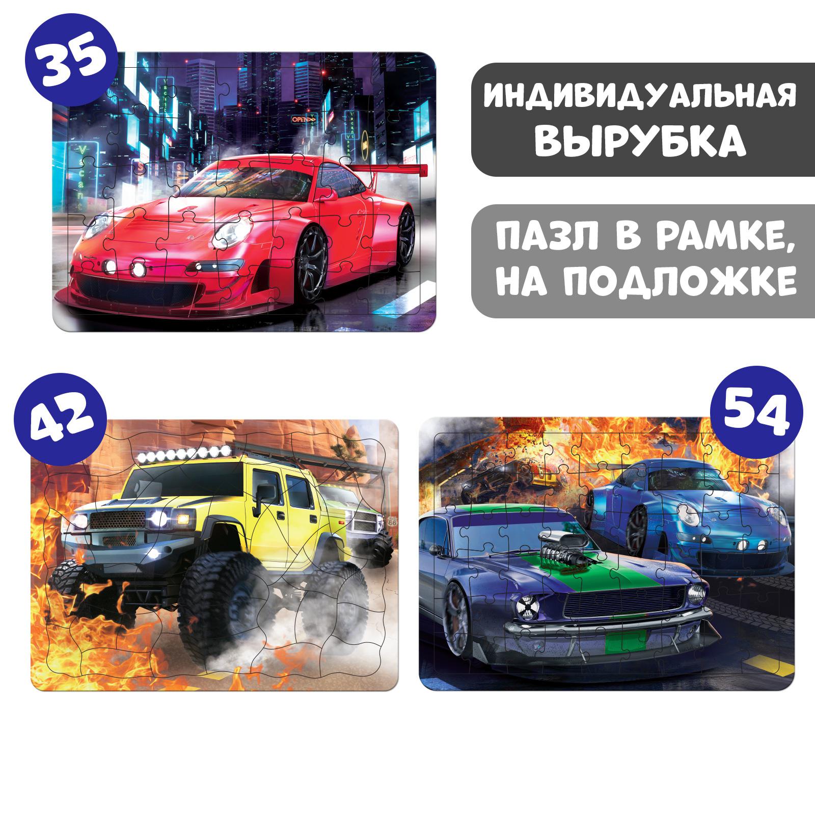 Пазл Puzzle Time - фото 2