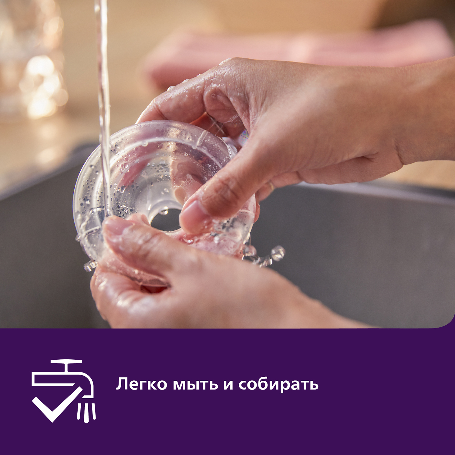 Молокоотсос механический Philips Avent - фото 8