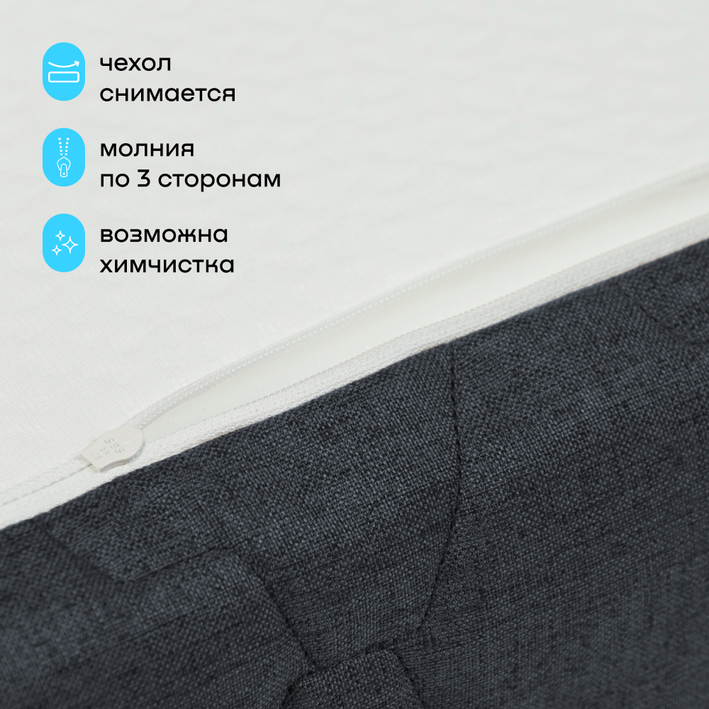 Диван buyson BuyDream синий - фото 8