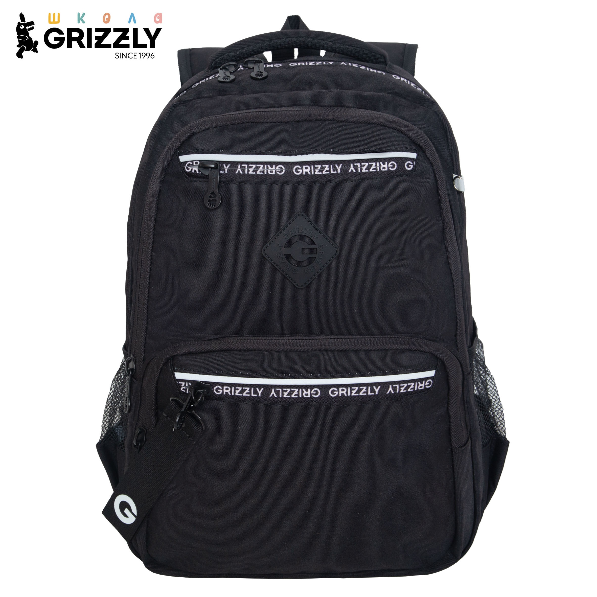 Рюкзак Grizzly Для мальчика - фото 1