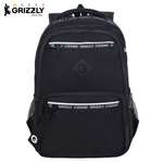 Рюкзак Grizzly Для мальчика