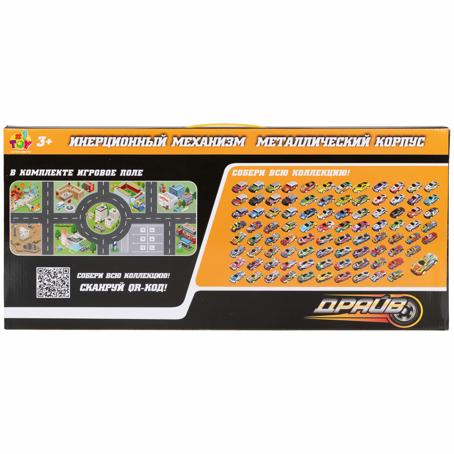 Автомобиль 1TOY Т24043 - фото 55