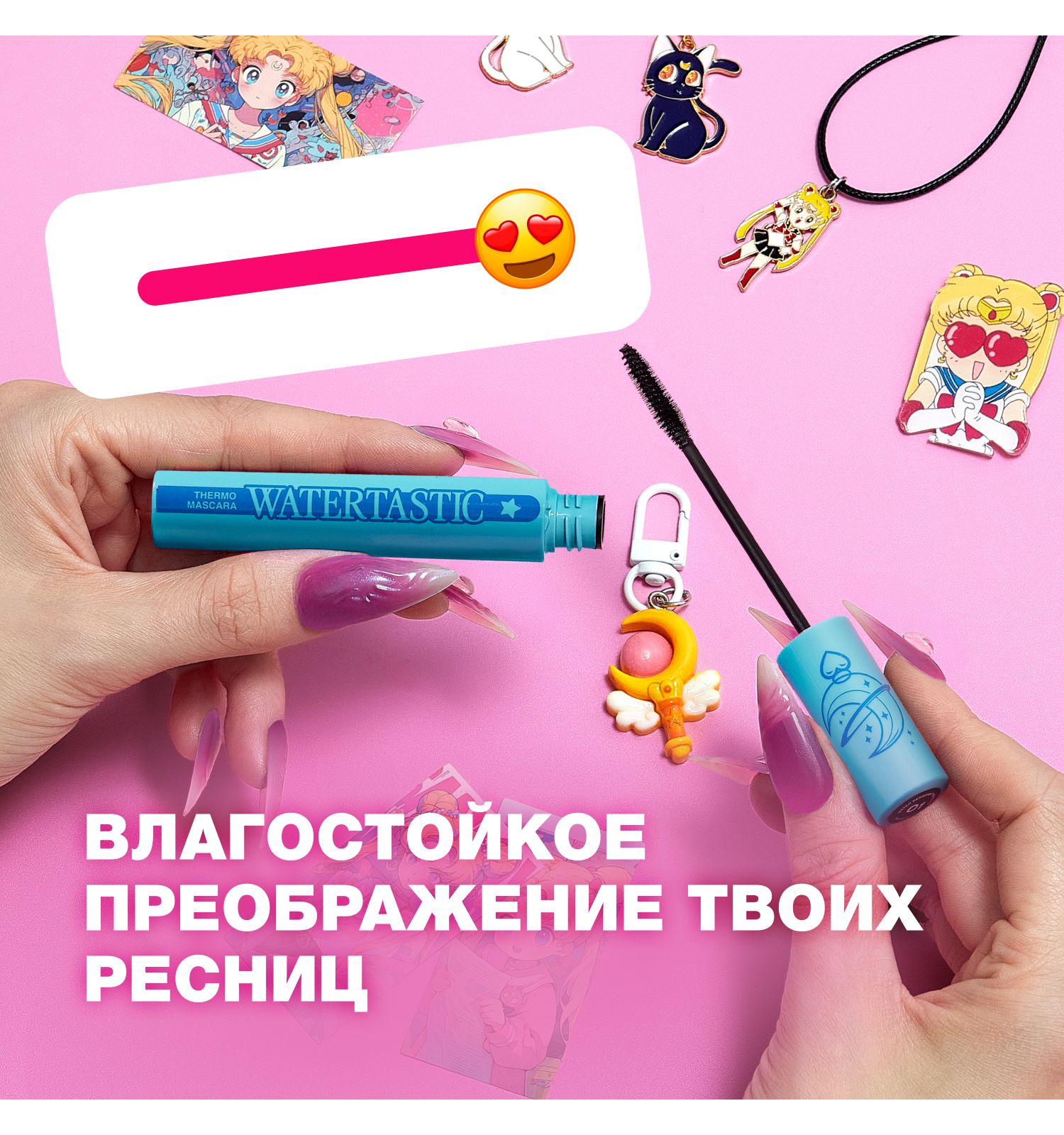 Тушь для ресниц Beauty Bomb Water resistant mascara Waterstatic влагостойкая тон 01 черная 9мл - фото 4