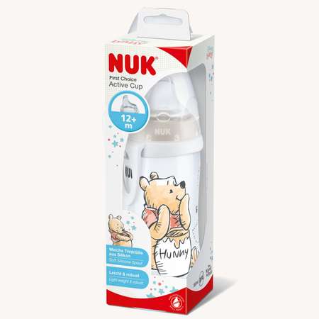 Поильник Nuk Well-Being 300 мл