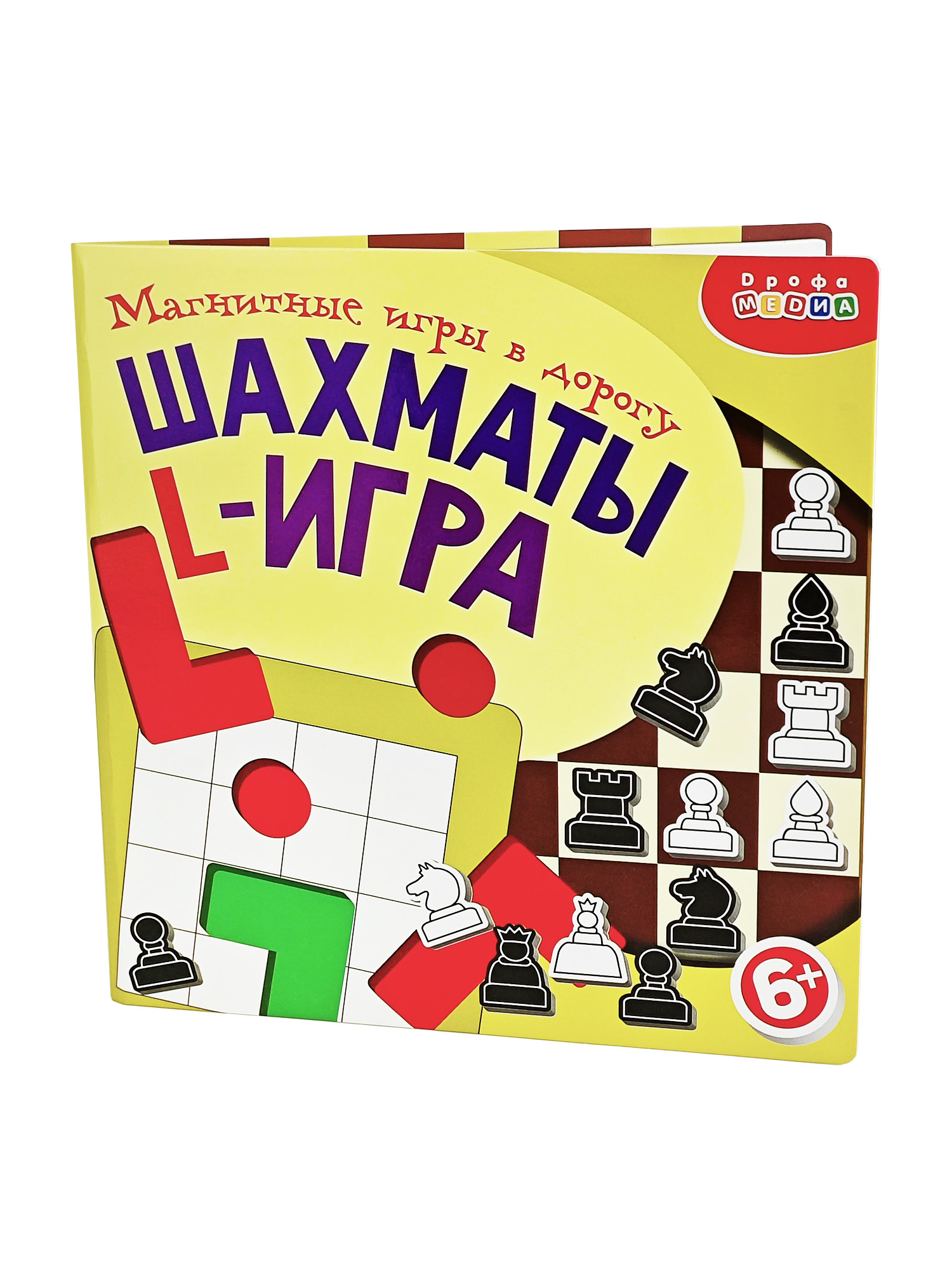 Настольная игра Дрофа-Медиа Шахматы - фото 13