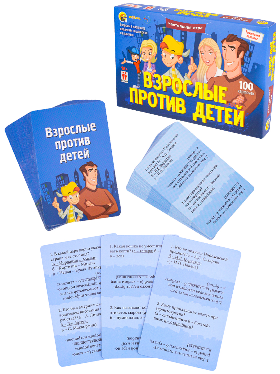 Настольная игра Рыжий кот - фото 1