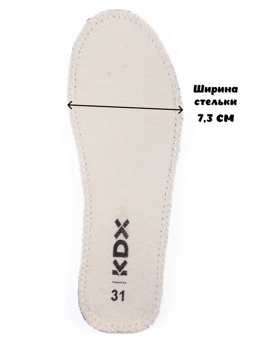 Кроссовки KDX BRTSS-01 white - фото 14