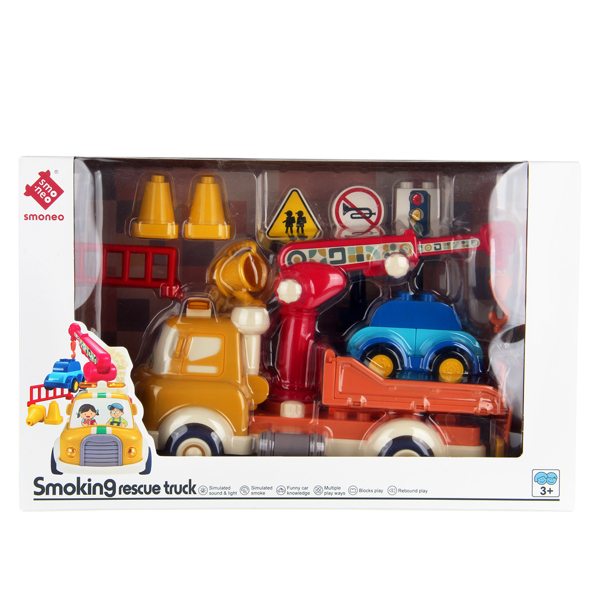 Грузовик LANSI WORLD 338929 - фото 1