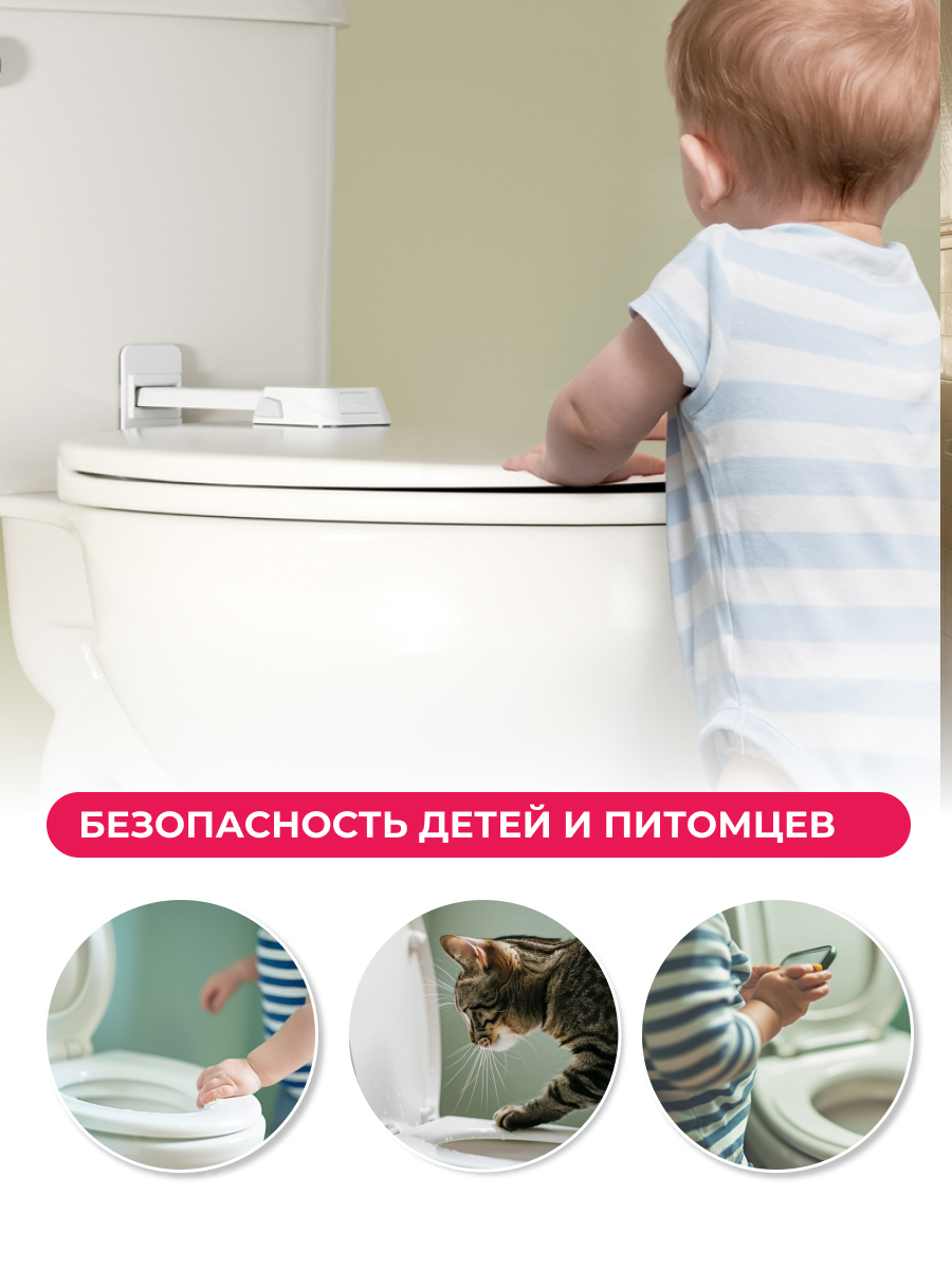 Блокиратор HALSA - фото 5