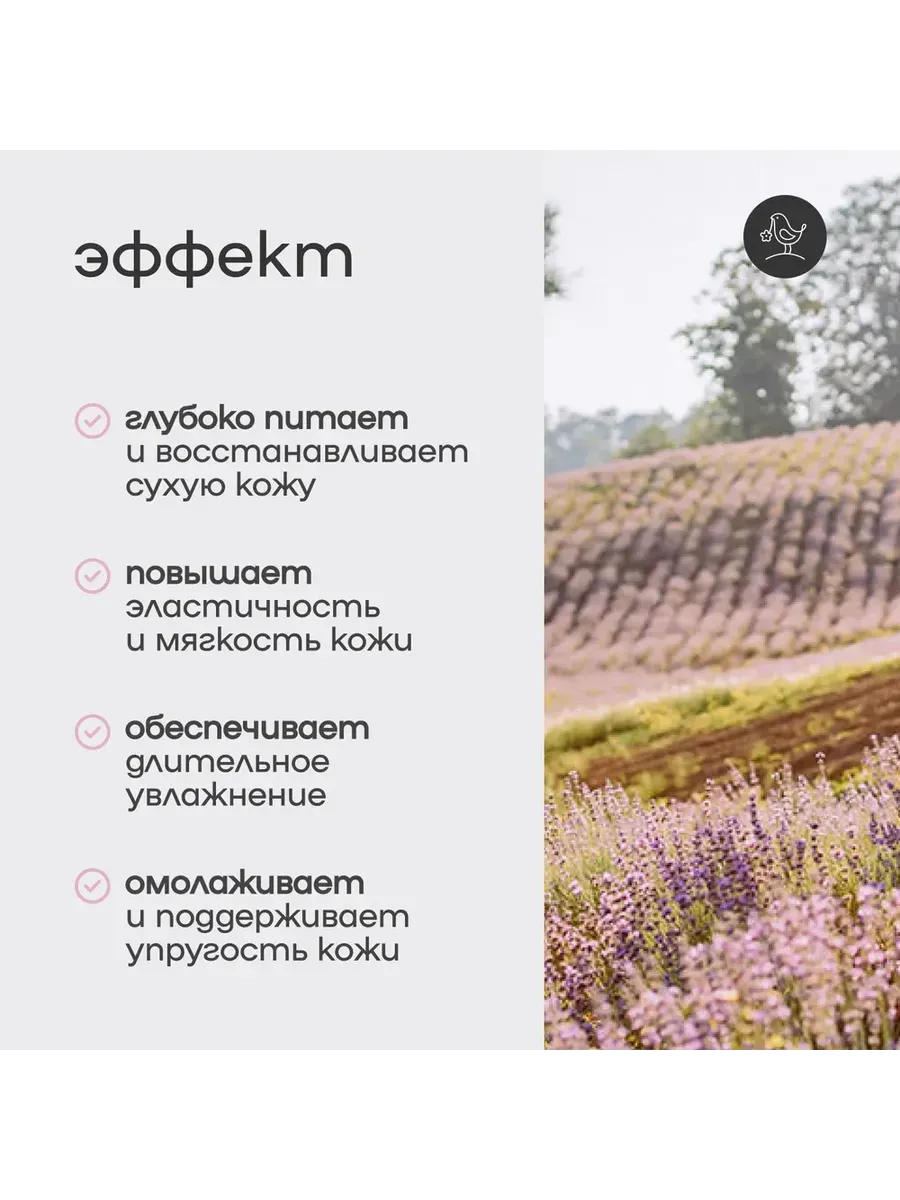 Крем Краснополянская косметика Гиалурон 30 мл 1 шт. - фото 2