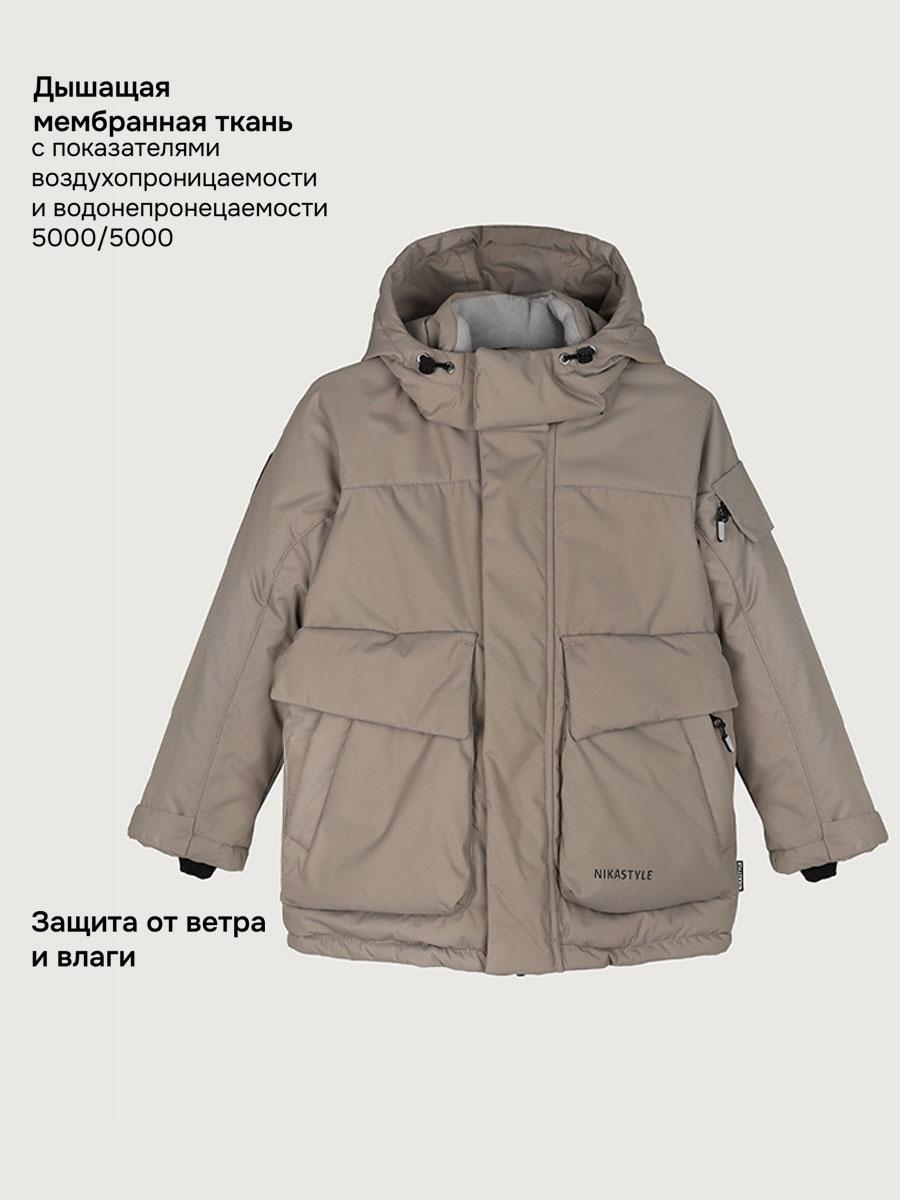 Куртка NIKASTYLE 4з7725 мускат - фото 6