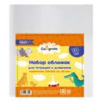 Обложка Calligrata