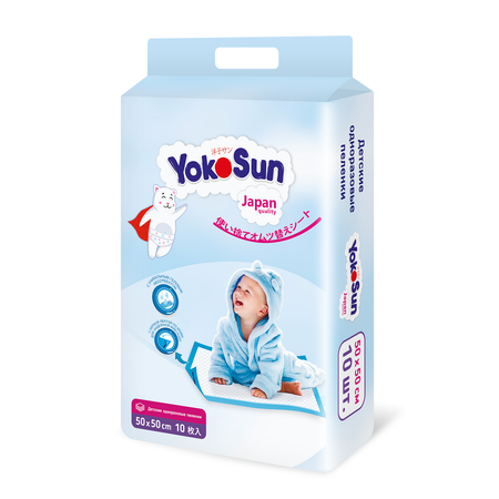 Пелёнки одноразовые YokoSun 50х50 см 10 шт.