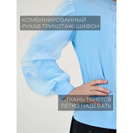 Блузка СИНЯЯ МОДА