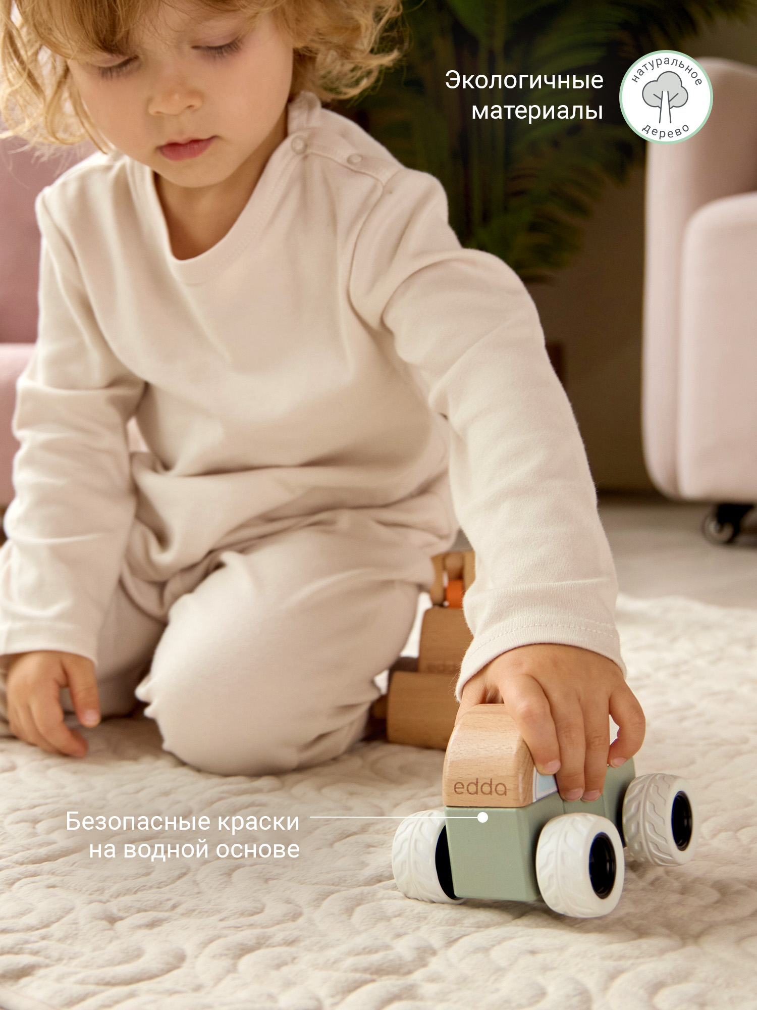 Конструктор edda Грузовая машина деревянный - фото 5