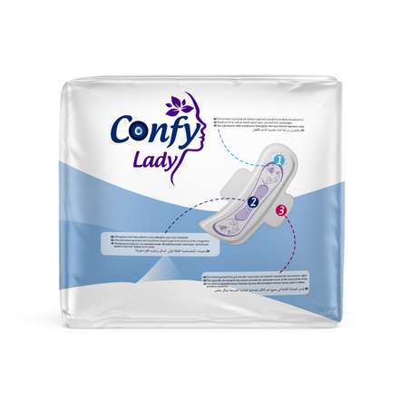 Прокладки гигиенические CONFY Lady Maxi extralong 8 шт