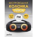 Bluetooth-колонка Perfeo Беспроводная Fusion черная PF_B4912