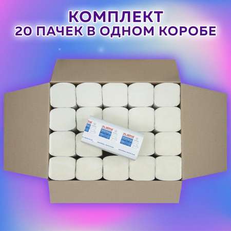 Бумажные полотенца Лайма 20 упак.