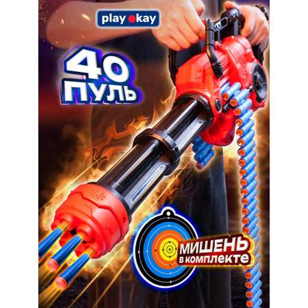 Пулемет Play okay