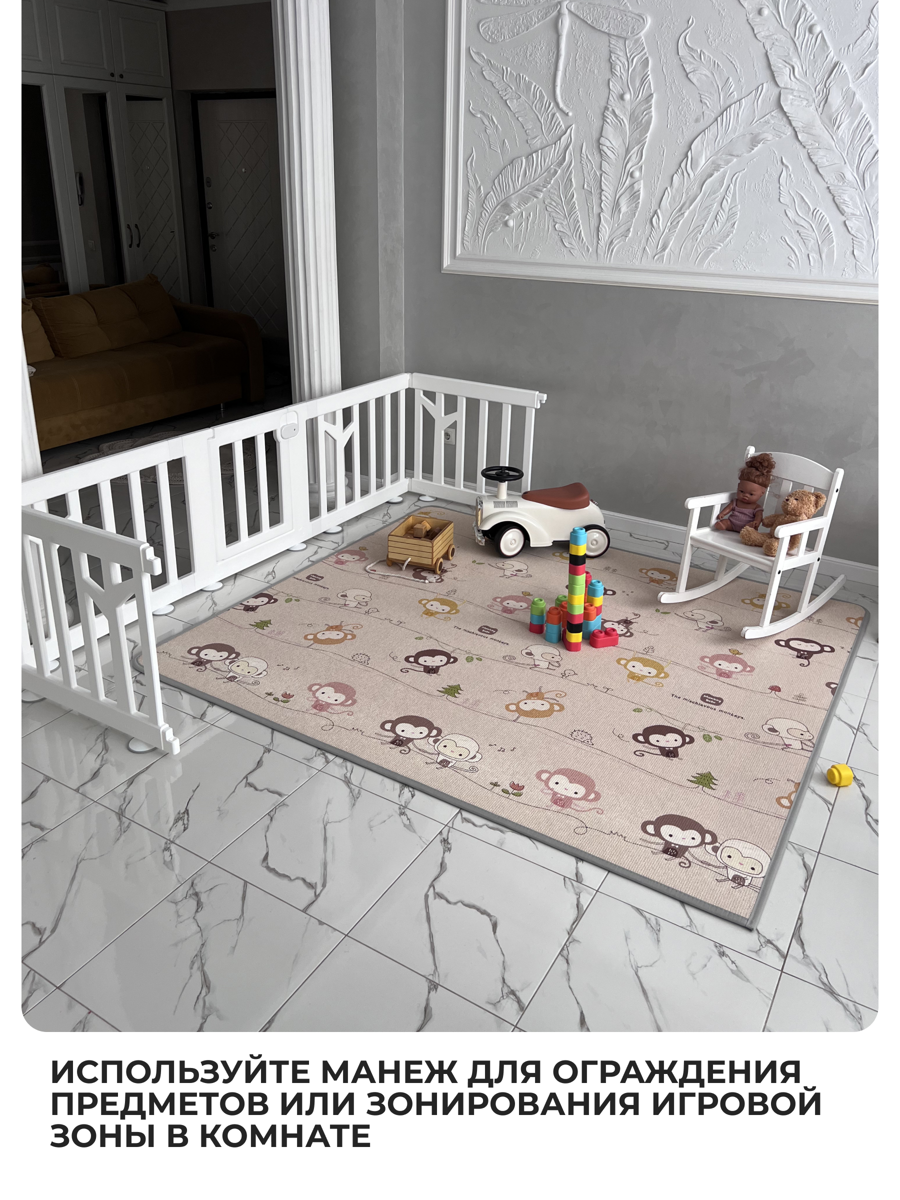 Манеж кровать Ifam Birch белый IF-191-27-BBR-R-W10W - фото 8