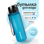 Бутылка UZSPACE 500 мл