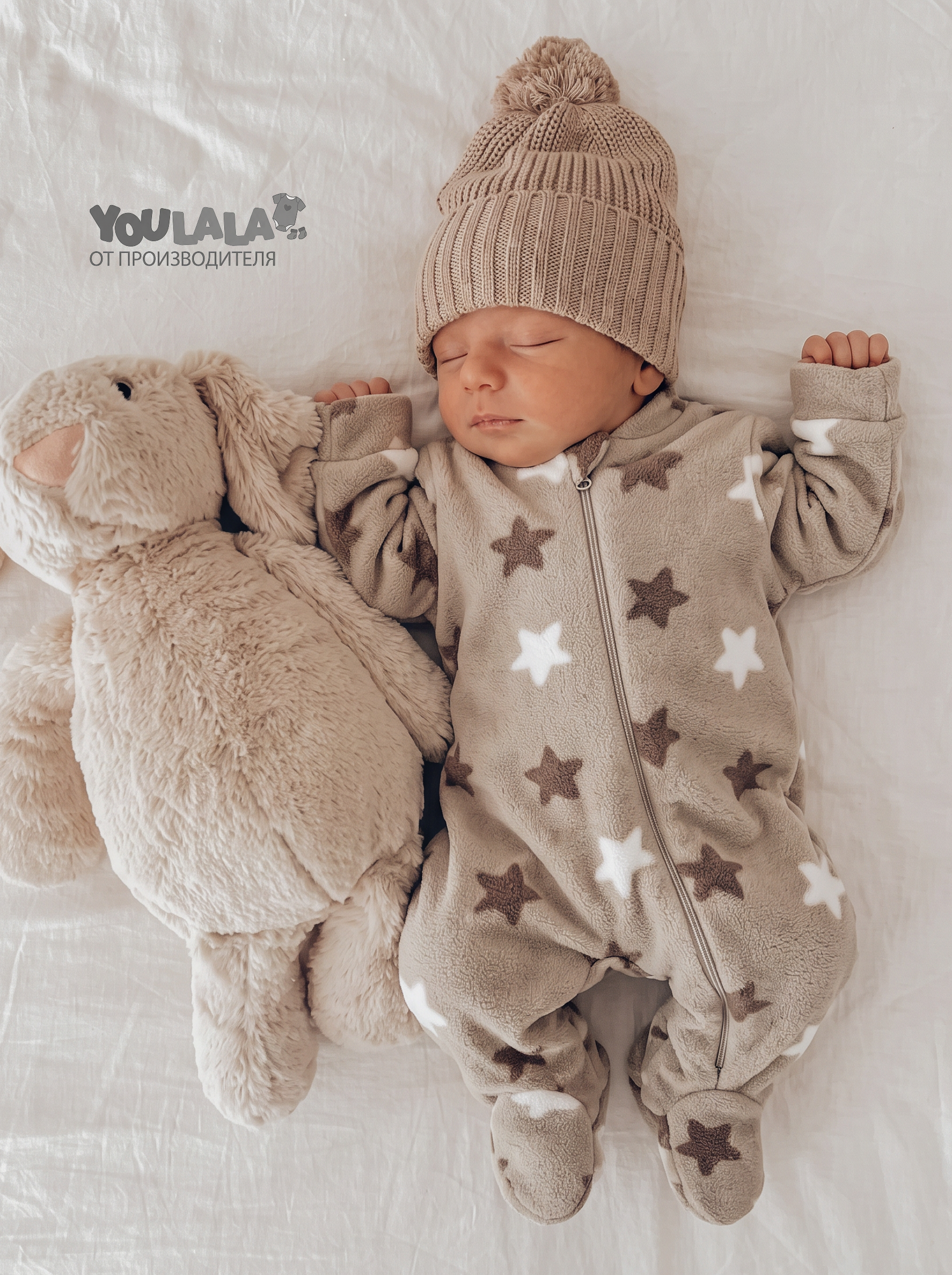 Комбинезон YOULALA 1260600404 - фото 11