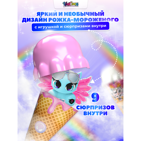 Набор для творчества Unicones Рожок морожка