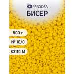 Набор для творчества Preciosa бисер чешский 10/0 500г 83110