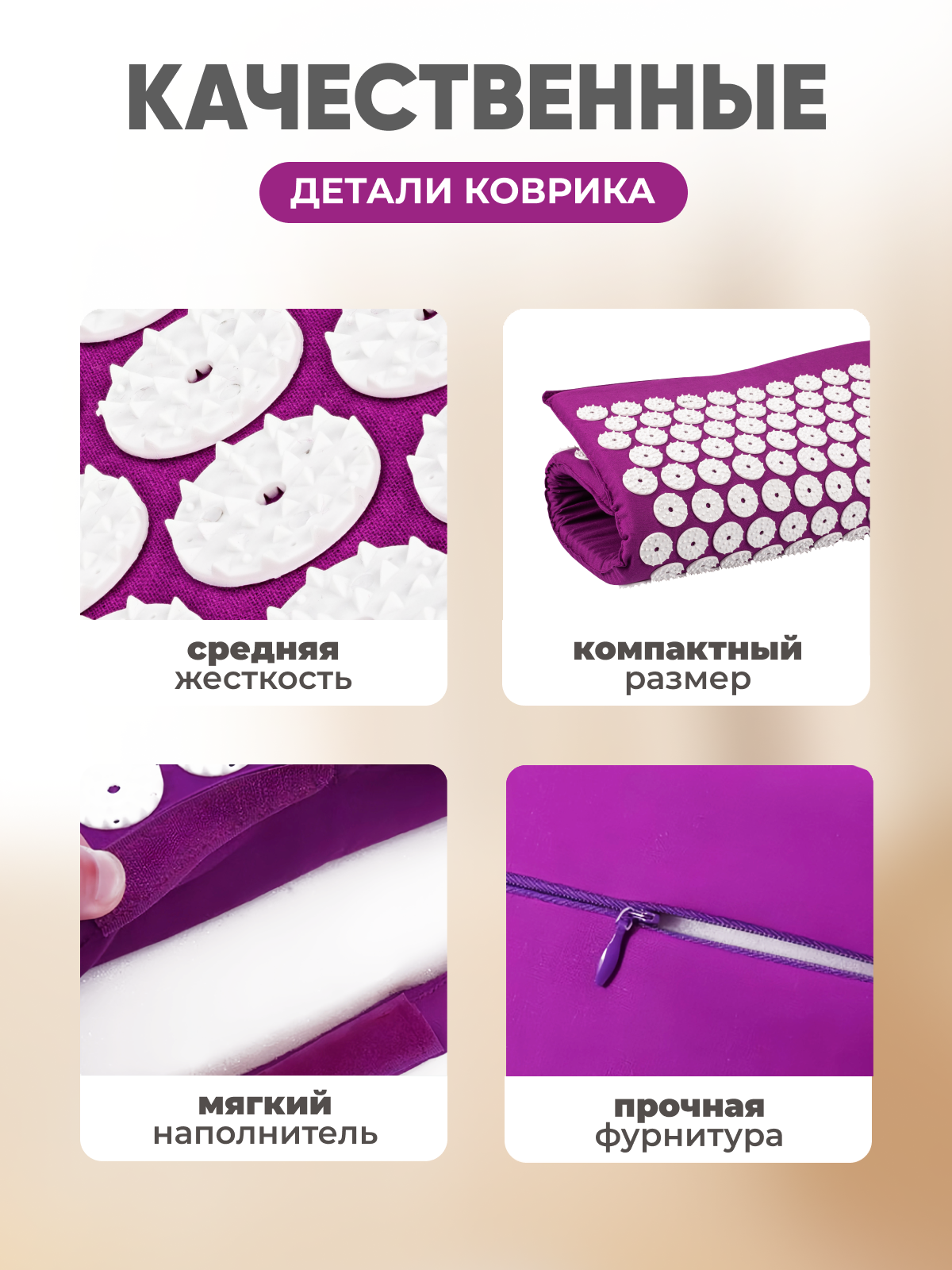 Коврик гимнастический Solmax - фото 3