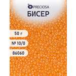 Набор для творчества Preciosa бисер чешский 10/0 50г 1 шт