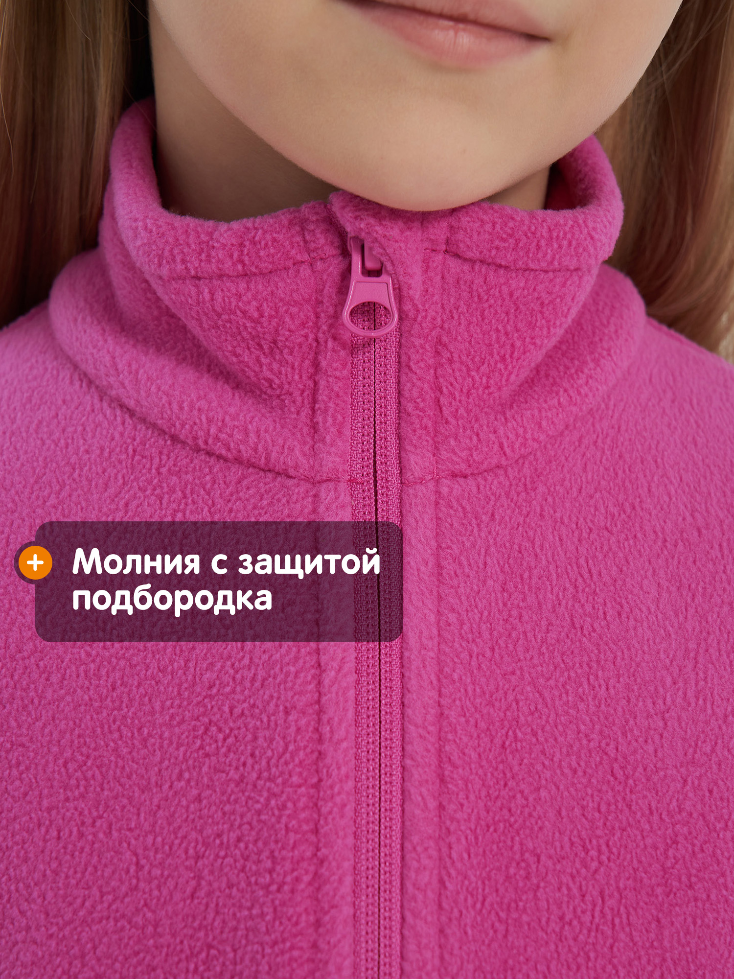 Толстовка Outventure 126618OUT-X2 - фото 4