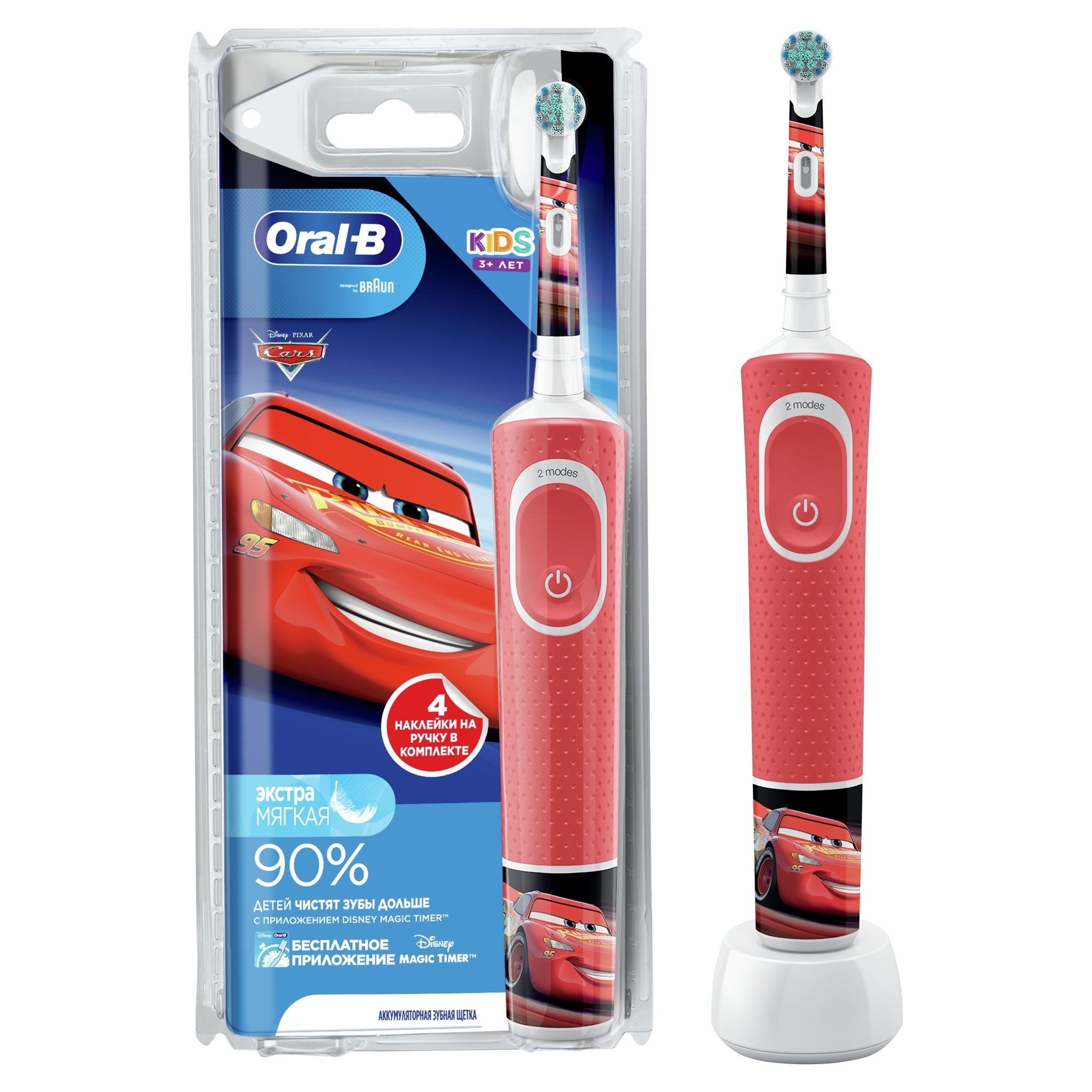 Зубная щетка электрическая Oral-B от 3 лет - фото 3