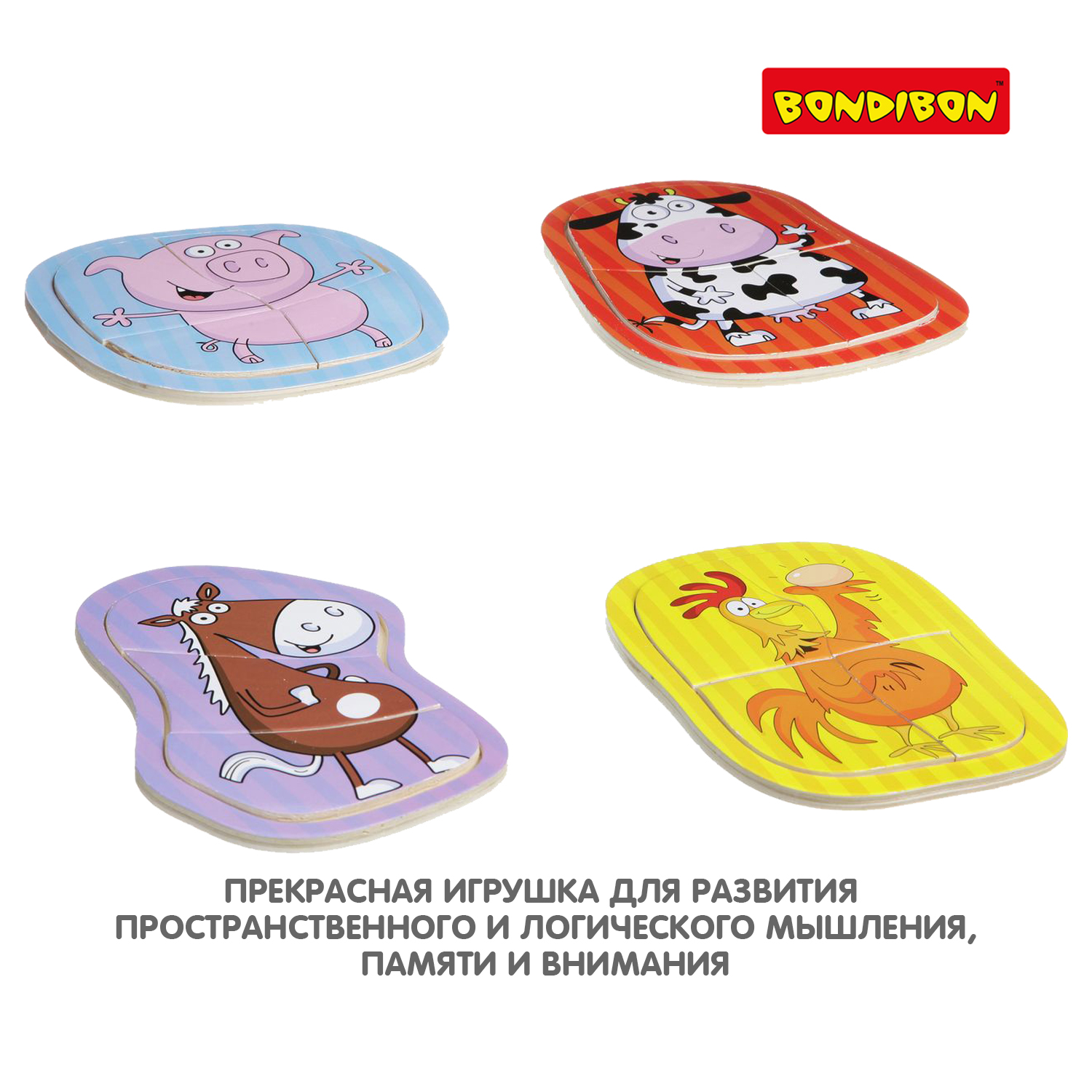 Пазл Bondibon вкладыши Домашние животные классический - фото 8