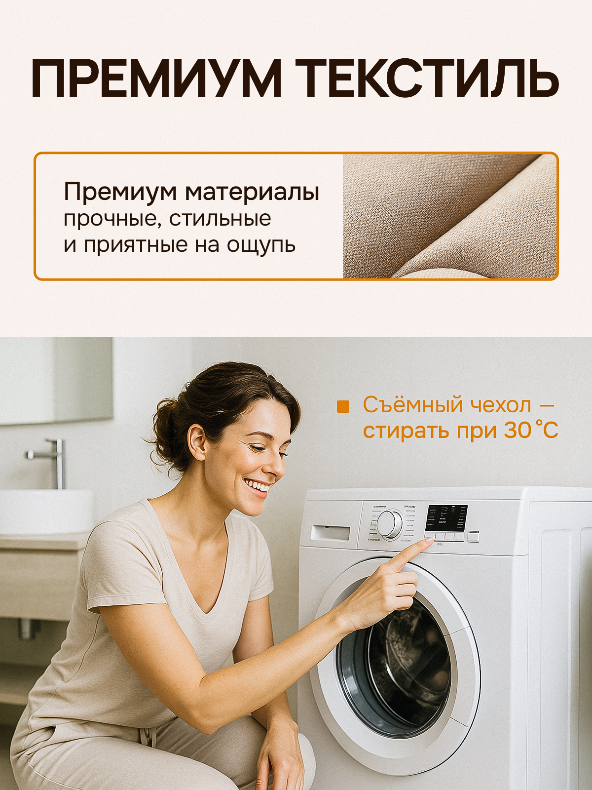 Автокресло Pepkinder 1/2/3 (9-36 кг) бежевый - фото 6