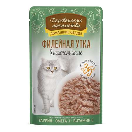 Корм для кошек Деревенские лакомства 70г филейная утка в нежном желе пауч