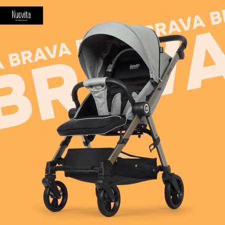 Коляска прогулочная Nuovita Brava серый