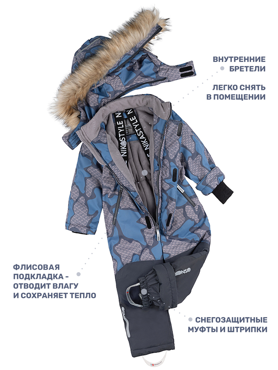 Комбинезон NIKASTYLE 8з0524 джинс/графит - фото 9