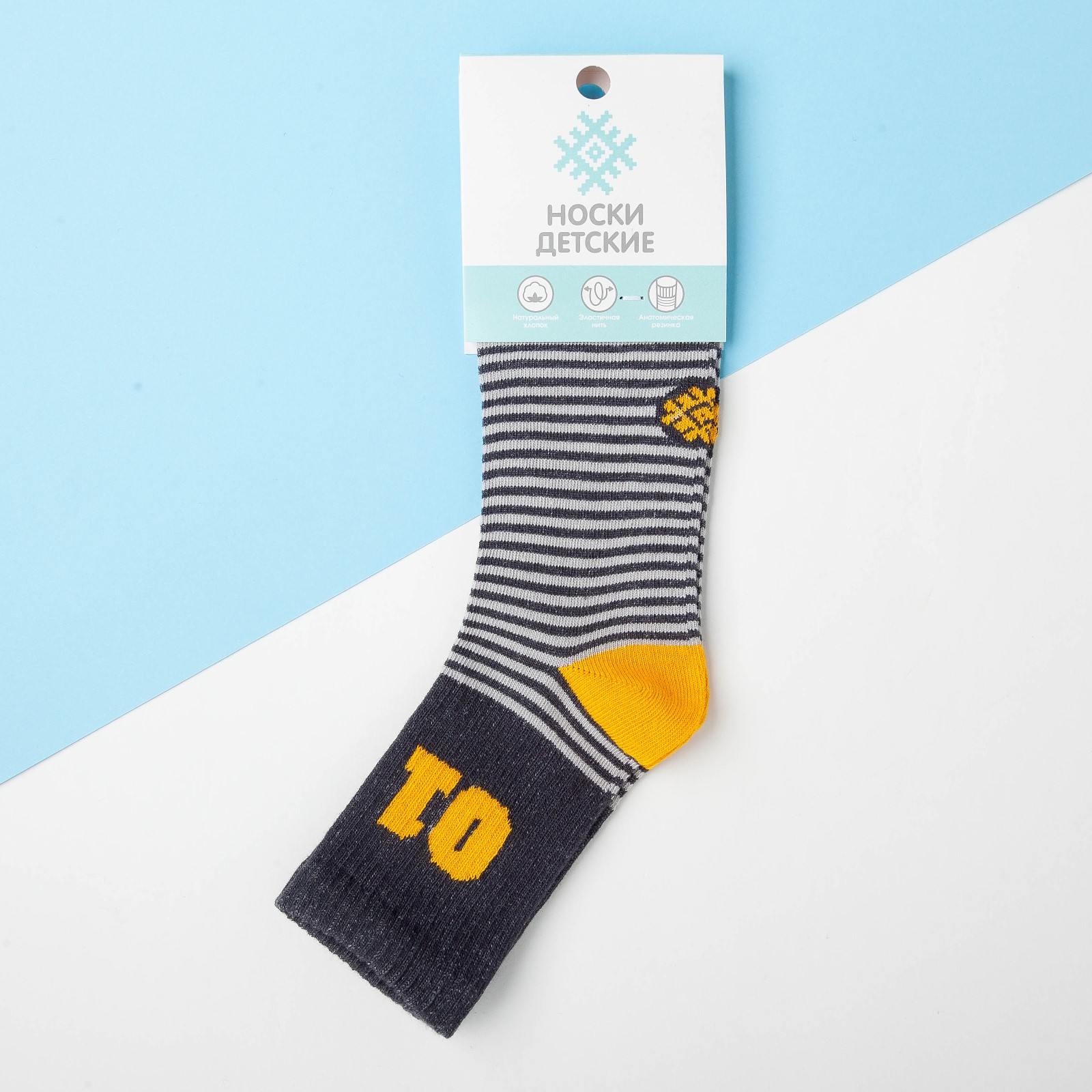 Носки Kaftan 4531838 - фото 4