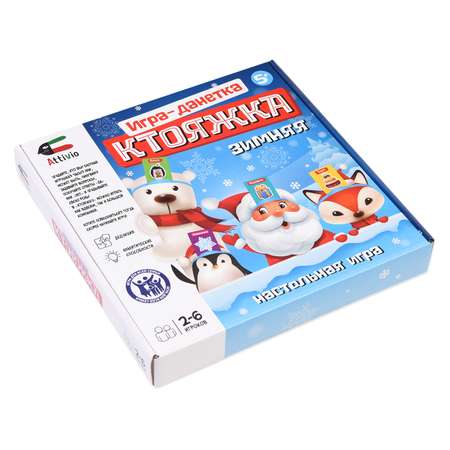 Настольная игра Attivio