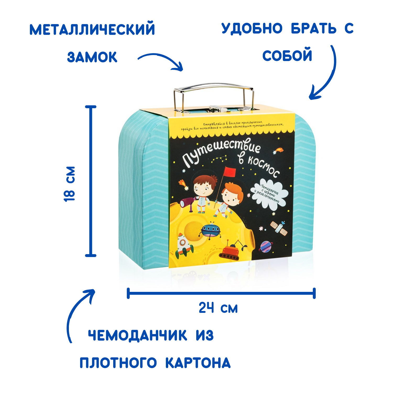 Настольная игра Бумбарам - фото 6