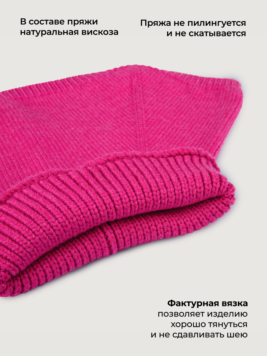 Манишка NIKASTYLE 17з53326 фуксия - фото 4