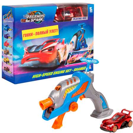 Игровой набор Legends of Spark