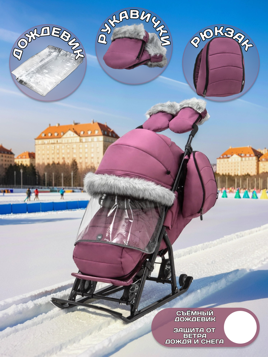 Санки-коляска NiKA kids - фото 9