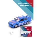 Автомобиль . BMW 1:34