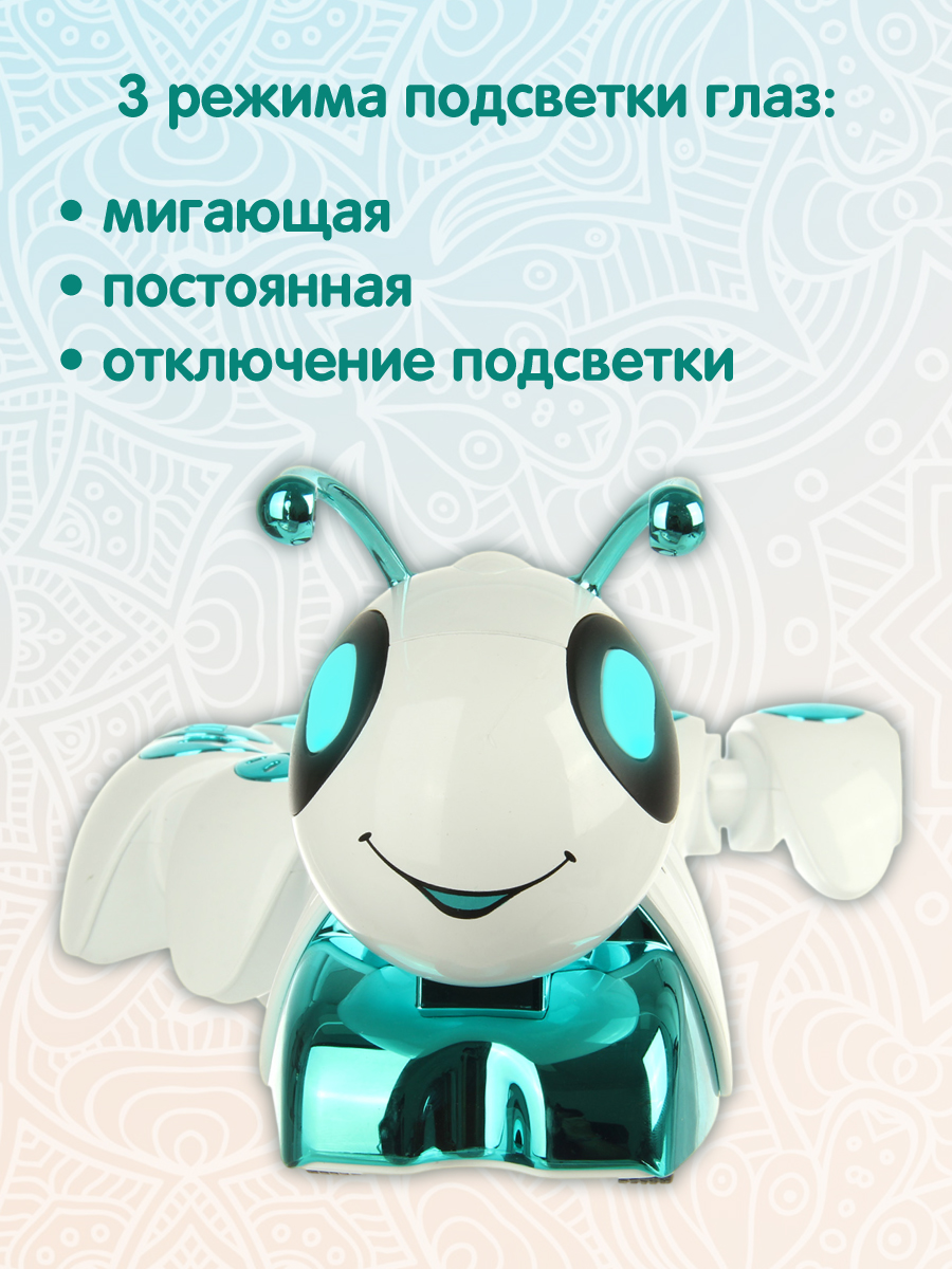 Насекомое РУ Veld Co - фото 7
